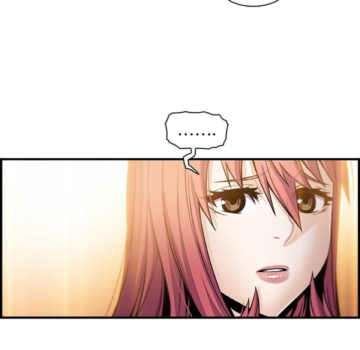 你與我的小秘密 第 42 話 第53页