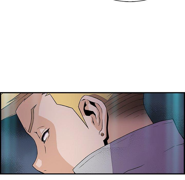 你與我的小秘密 第 50 話 第52页