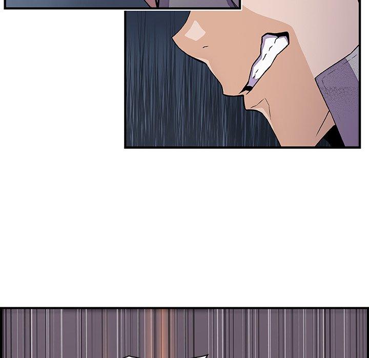 你與我的小秘密 第 50 話 第58页