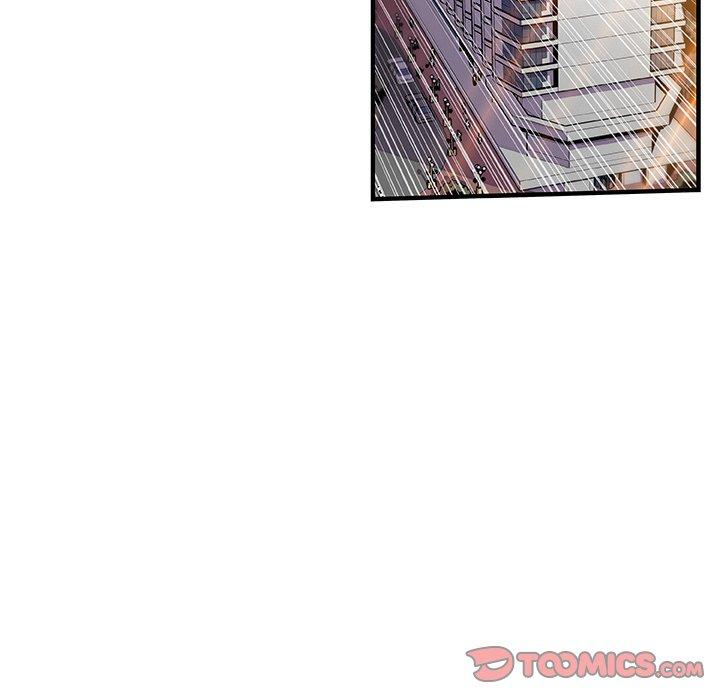 你與我的小秘密 第 50 話 第74页