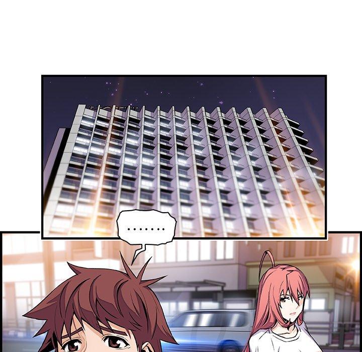 你與我的小秘密 第 52 話 第5页