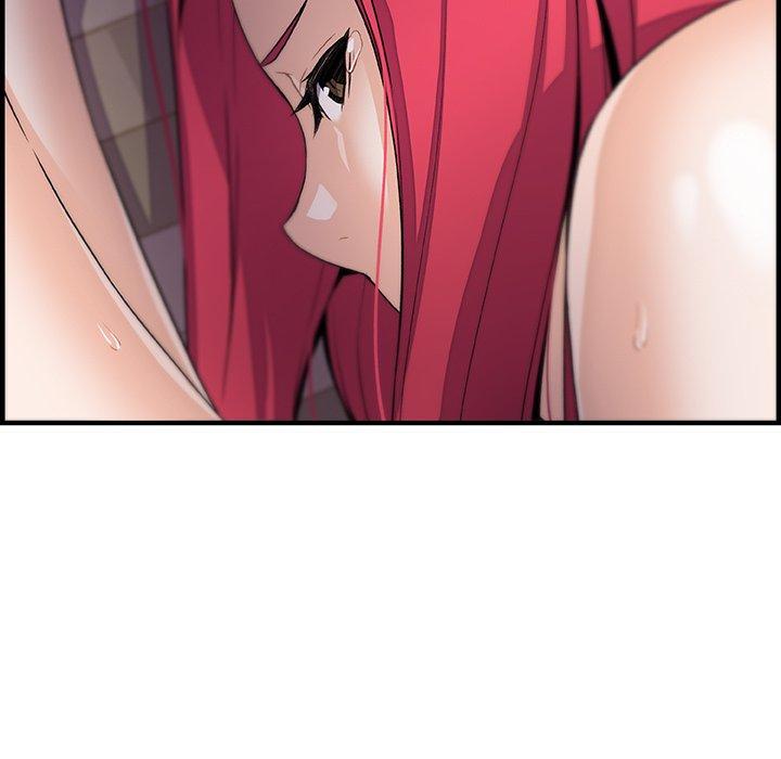 你與我的小秘密 第 52 話 第54页