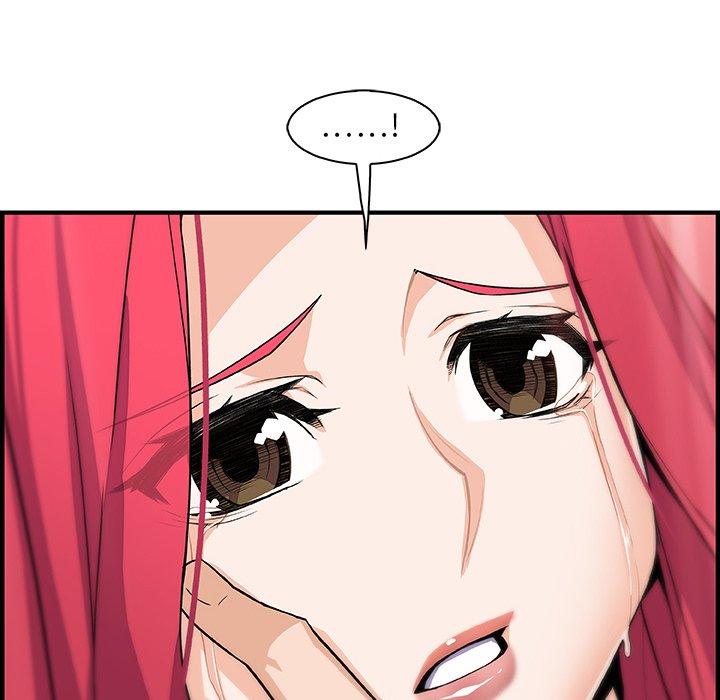 你與我的小秘密 第 52 話 第71页