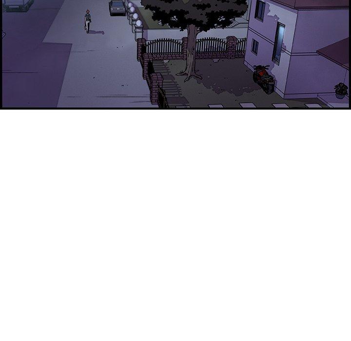 你與我的小秘密 第 53 話 第21页