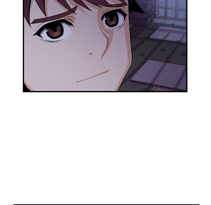你與我的小秘密 第 53 話 第19页