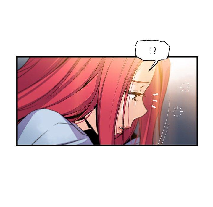 你與我的小秘密 第 53 話 第81页