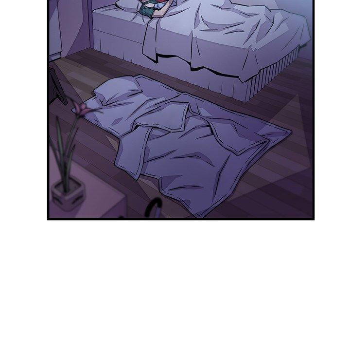你與我的小秘密 第 53 話 第88页