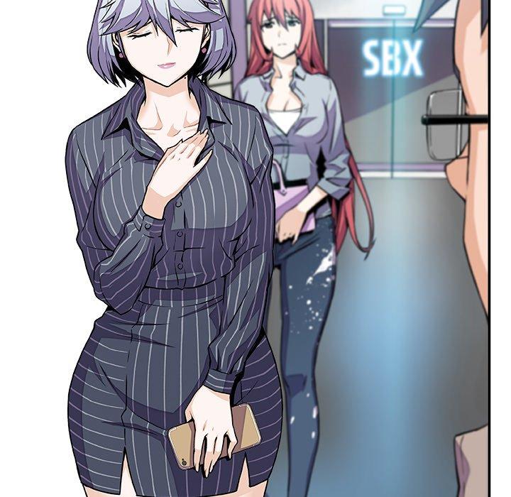 你與我的小秘密 第 54 話 第12页