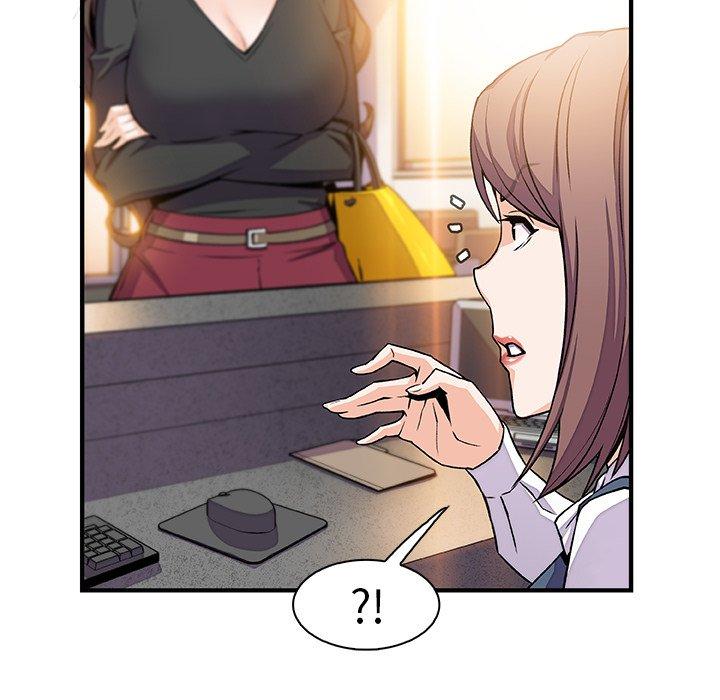 你與我的小秘密 第 54 話 第19页