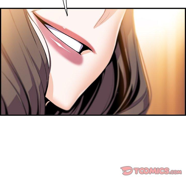 你與我的小秘密 第 54 話 第26页