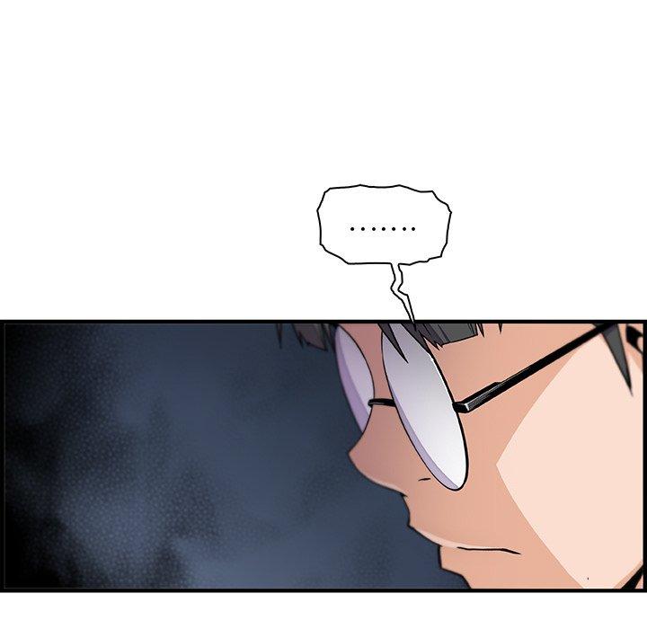 你與我的小秘密 第 54 話 第41页