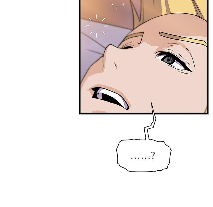 你與我的小秘密 第 54 話 第48页