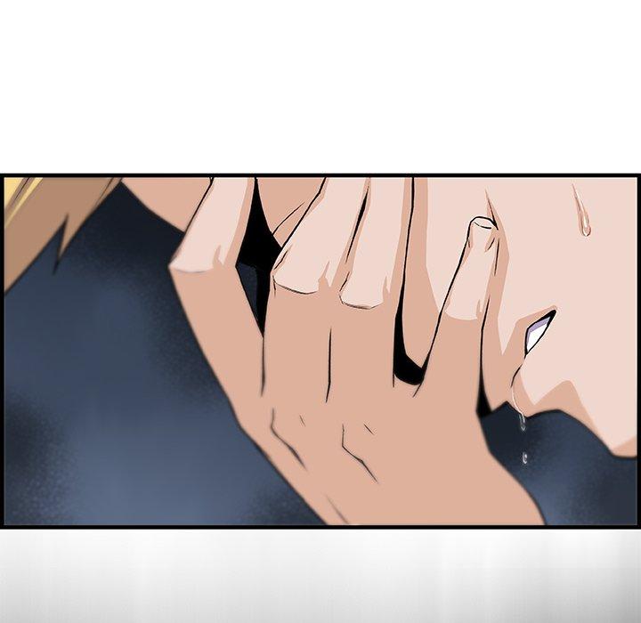 你與我的小秘密 第 54 話 第52页
