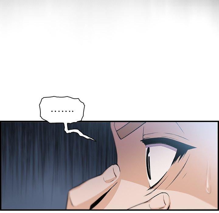 你與我的小秘密 第 54 話 第60页