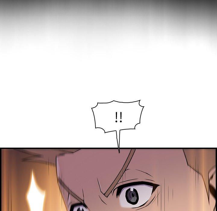 你與我的小秘密 第 54 話 第65页