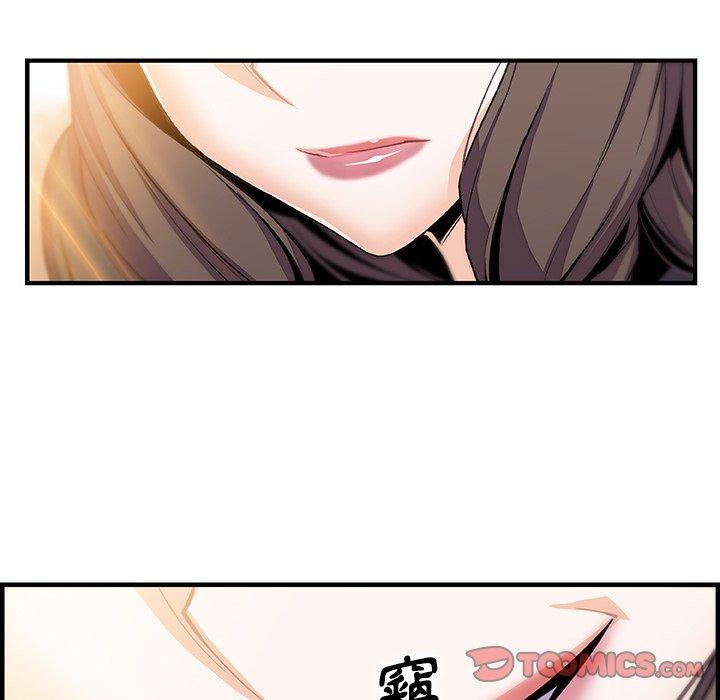 你與我的小秘密 第 54 話 第106页