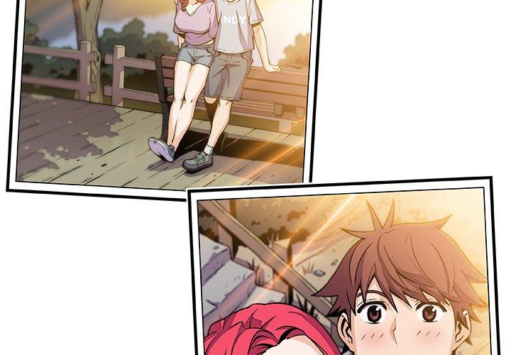 你與我的小秘密 第 55 話 第3页