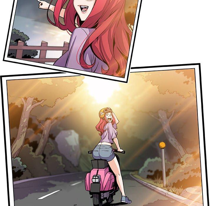 你與我的小秘密 第 55 話 第5页