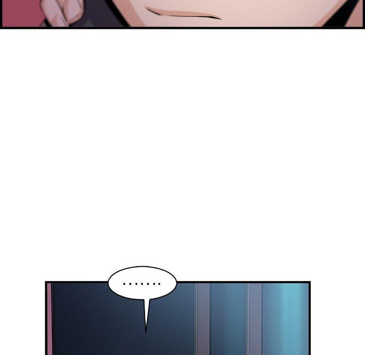 你與我的小秘密 第 55 話 第102页