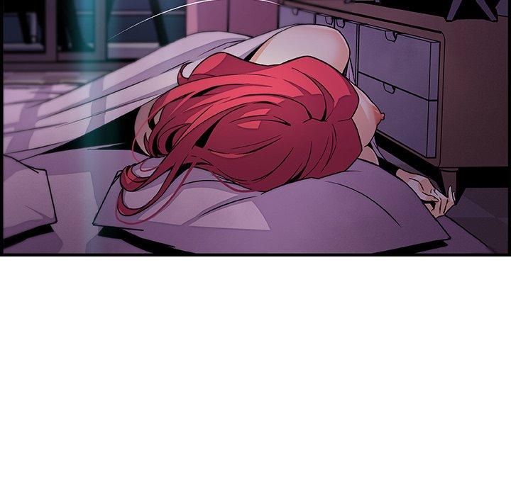你與我的小秘密 第 55 話 第108页