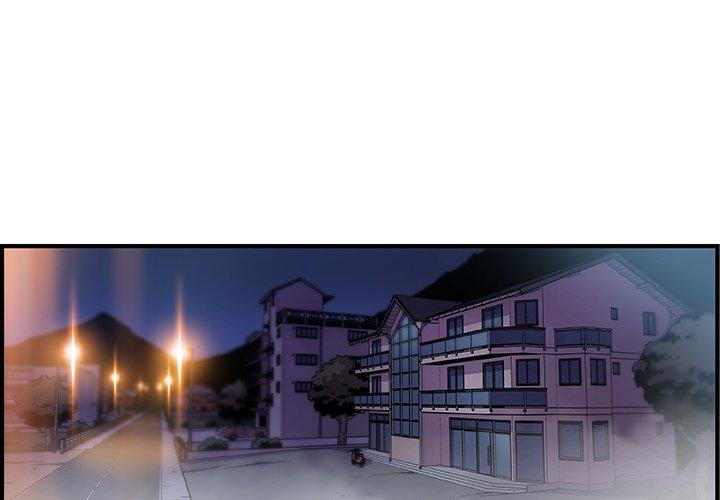 你與我的小秘密 第 56 話 第1页