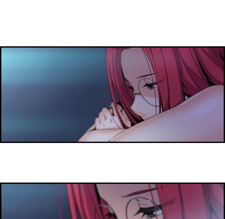 你與我的小秘密 第 56 話 第5页