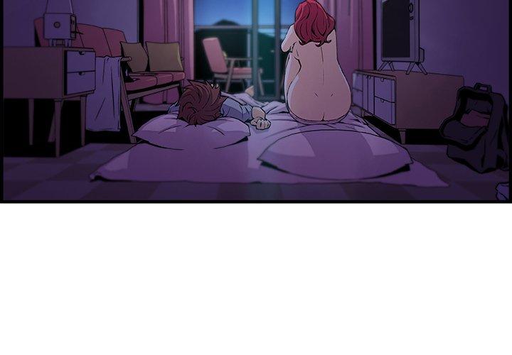 你與我的小秘密 第 56 話 第4页