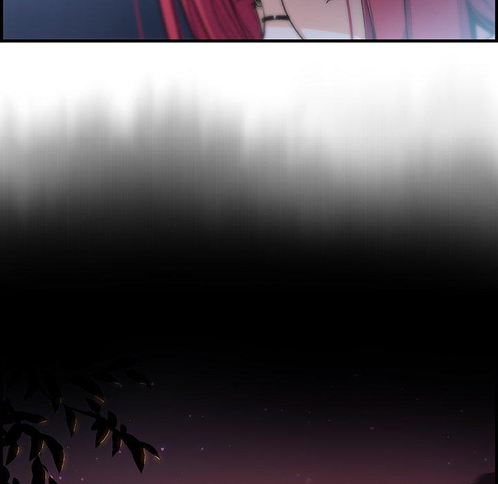 你與我的小秘密 第 56 話 第6页