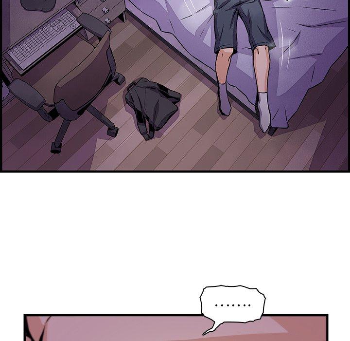 你與我的小秘密 第 57 話 第18页