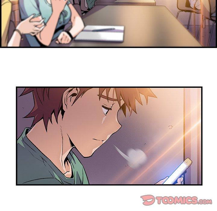 你與我的小秘密 第 57 話 第26页