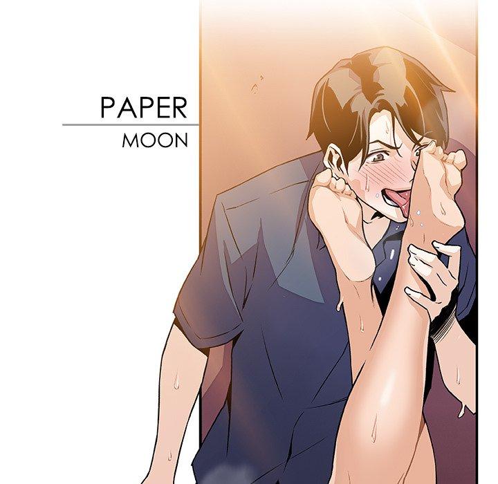 你與我的小秘密 第 57 話 第22页