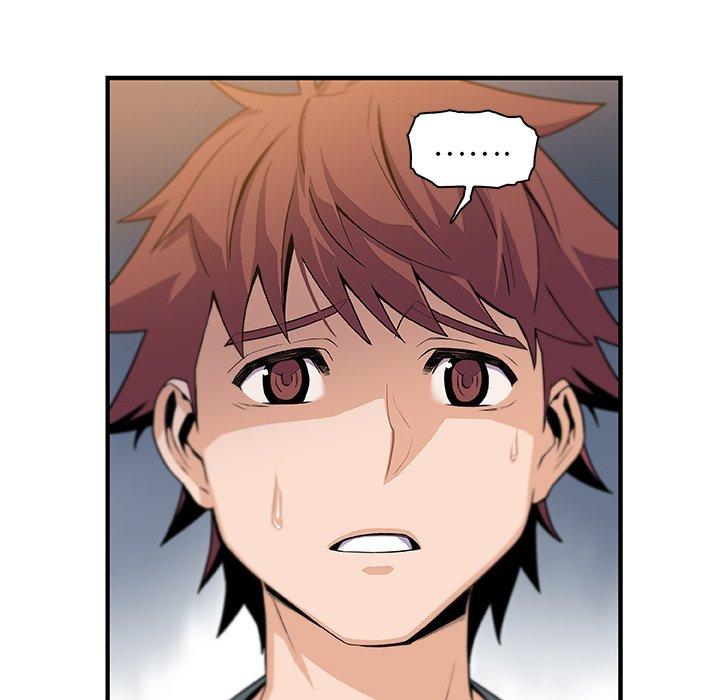 你與我的小秘密 第 57 話 第79页