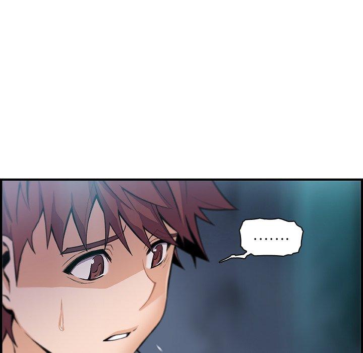 你與我的小秘密 第 58 話 第27页