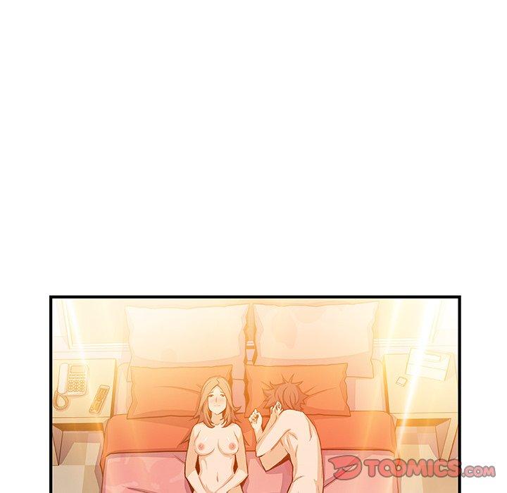 你與我的小秘密 第 58 話 第120页