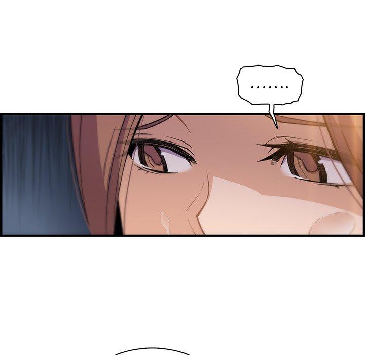 你與我的小秘密 第 58 話 第6页