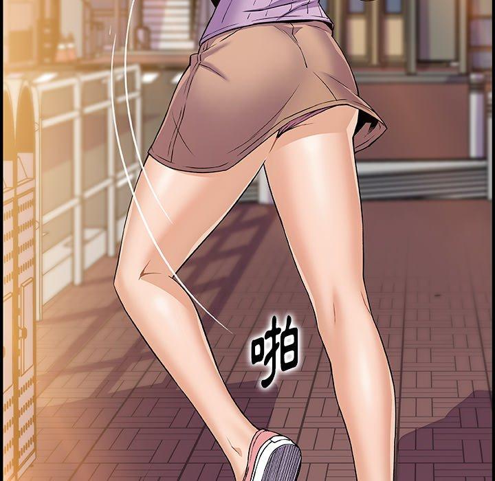 你與我的小秘密 第 59 話 第37页