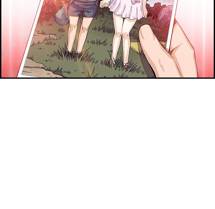 你與我的小秘密 第 59 話 第71页