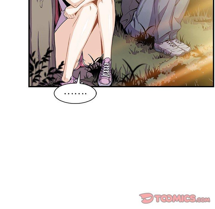 你與我的小秘密 第 59 話 第82页