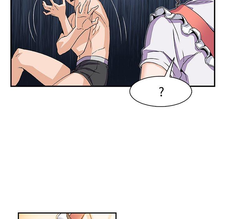 你與我的小秘密 第 5 話 第29页