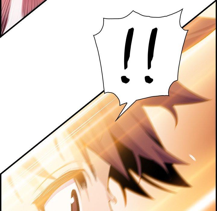 你與我的小秘密 第 60 話 第89页