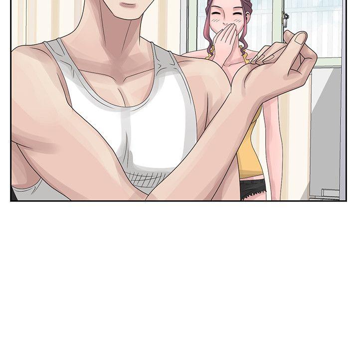 嘘！姊姊的诱惑 第10話 - 年輕小夥子的早晨 第10页