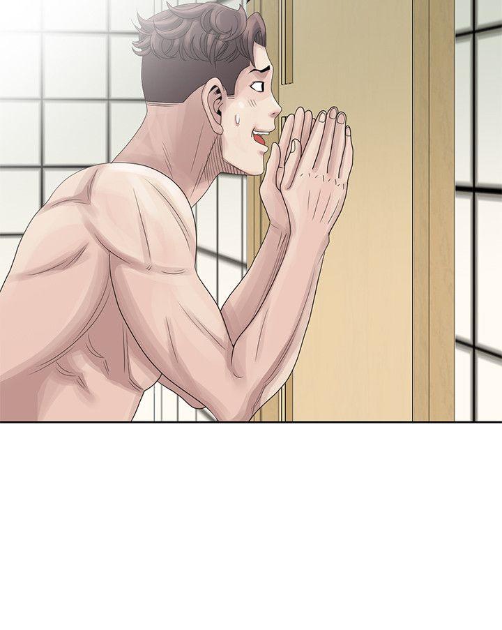 嘘！姊姊的诱惑 第10話 - 年輕小夥子的早晨 第16页