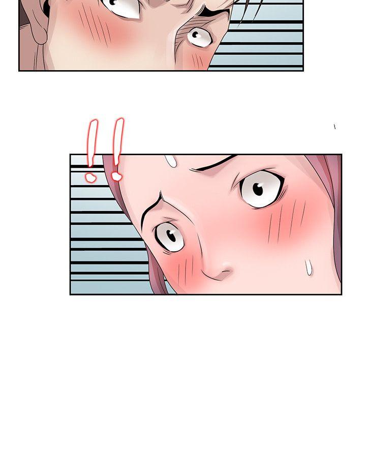 嘘！姊姊的诱惑 第11話 - 姊姊的誘惑 第22页