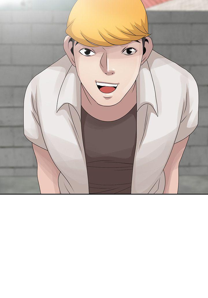 嘘！姊姊的诱惑 第11話 - 姊姊的誘惑 第24页