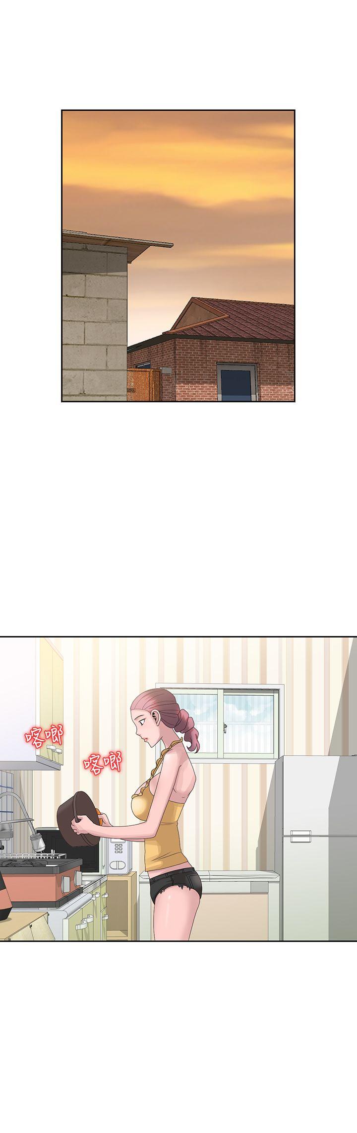 嘘！姊姊的诱惑 第12話 - 啊!妳是… 第23页
