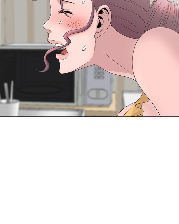 嘘！姊姊的诱惑 第13話-你竟敢動我姊 第10页