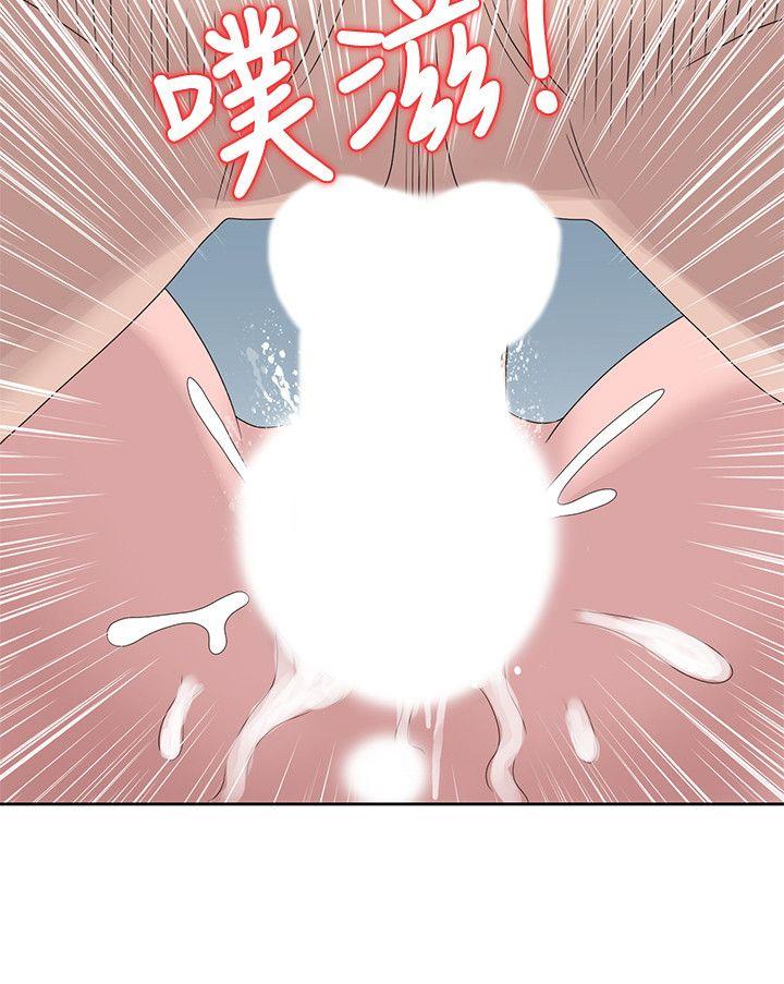嘘！姊姊的诱惑 第15話-朋友鬼靈精怪的妹妹 第18页