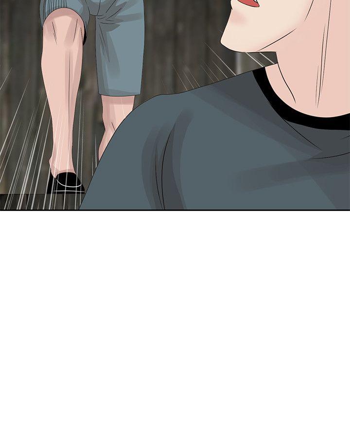 嘘！姊姊的诱惑 第16話-在賢修睡著的時候 第2页
