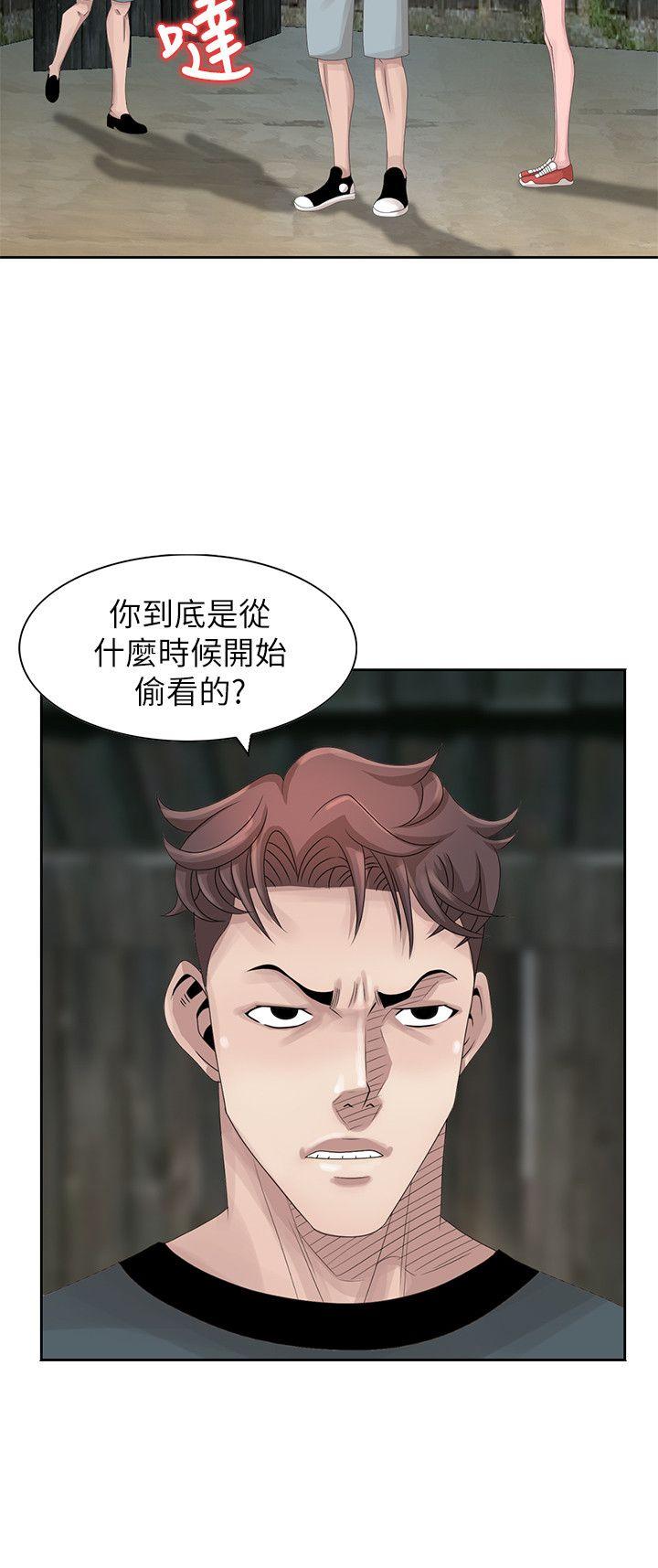 嘘！姊姊的诱惑 第16話-在賢修睡著的時候 第4页