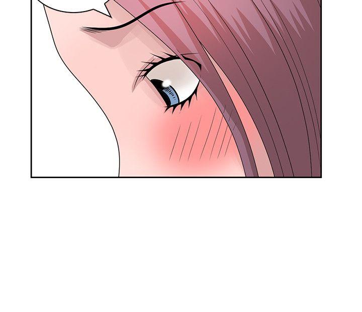 嘘！姊姊的诱惑 第16話-在賢修睡著的時候 第18页